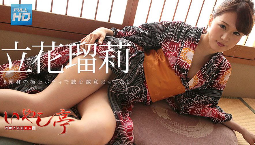 pacopacomama-090223_904-FHD-ごっくんする人妻たち133 ~大量の精子を飲ませて！~ 水谷せり